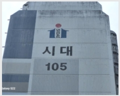  2024Ÿ55198  Ʈ