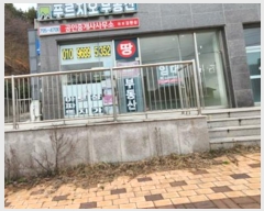  2024Ÿ754     43, 󰡵 1102ȣ (þƾƮ)   ,繫ǰ