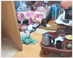  2024Ÿ��5353  ����Ʈ���