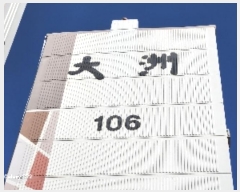  2024Ÿ��50650 ���� ��õ�� ������ 485, 106�� 5��505ȣ (���ʵ�,��õ�ݴ���־���Ʈ)    ����Ʈ���