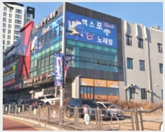  2024Ÿ62431   ڶȸ 36, 1105ȣ      ,繫ǰ