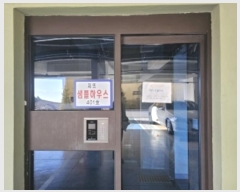  2024Ÿ��63311  �ټ���(����)���