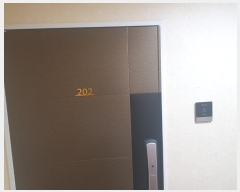  2024Ÿ917  ϵ   433, 102 2202ȣ (ƮϿ콺)   ټ,