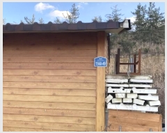  2024Ÿ��2401 ���� �س��� Ȳ��� ȣ���� 284-2      ����(�Ӿ�)���