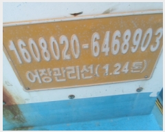  2024Ÿ51571 () ϵ . .       ڰ