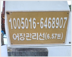  2024Ÿ51731  ڰ