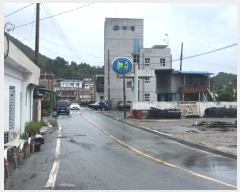  2024Ÿ54150  ϵ  ȭ 743-3      ()