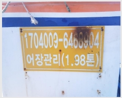  2024Ÿ55856 ϱ  .        ڰ