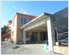  2024Ÿ597    ݰ踮 37-3      ,â