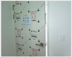  2024Ÿ��1330 ���� �ϵ��� �ϵ��� ������114���� 68-6, 1�� 3��302ȣ (�ݺ���ġ)   ��,�繫�ǰ��