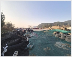  2024Ÿ1866  ϵ  鸮 225-1      ()