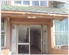  2024Ÿ50943  ϵ ϵ û 50, 101 121203ȣ (Ʈ)   Ʈ