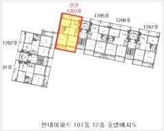  2024Ÿ50943  ϵ ϵ û 50, 101 121203ȣ (Ʈ)   Ʈ