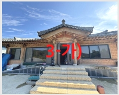  2024Ÿ��5771  ���ð��