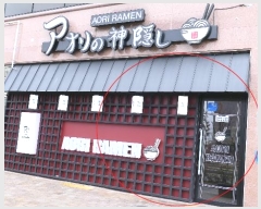  2024Ÿ6545  ֽ   122, 1 103ȣ (,Ÿְ๰1)   ,繫ǰ