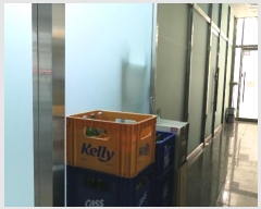  2024Ÿ6545  ֽ   122, 1 103ȣ (,Ÿְ๰1)   ,繫ǰ