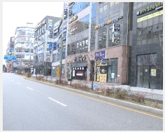  2024Ÿ6545  ֽ   122, 1 103ȣ (,Ÿְ๰1)   ,繫ǰ