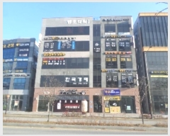  2024Ÿ6545  ֽ   122, 1 103ȣ (,Ÿְ๰1)   ,繫ǰ