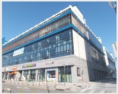  2024Ÿ6699  ֽ  Ϸ 51-25, 4 4019ȣ (,̽Ļ)   Ʈ