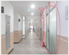  2024Ÿ6699  ֽ  Ϸ 51-25, 4 4019ȣ (,̽Ļ)   Ʈ