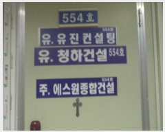  2024Ÿ38566  ٸ󰡰