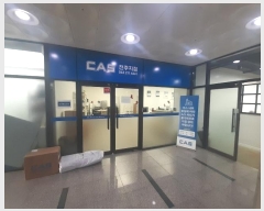  2024Ÿ��39460  �ٸ��󰡰��