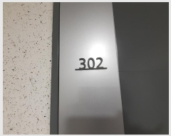 2024Ÿ41654  ֽ ϻ걸  303, 102 14 1403ȣ (ȿڵ3,νŽðھƷƮ)  Ʈ