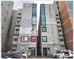  2024Ÿ43018  ֽ ϻ걸 ȫ곲 27, 2 201ȣ    ,繫ǰ