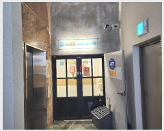  2024Ÿ43018  ֽ ϻ걸 ȫ곲 27, 2 201ȣ    ,繫ǰ