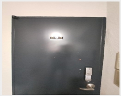  2024Ÿ��4945 ���� ���ֽ� ������ ���ĵ�1�� 888-3      ���ð��