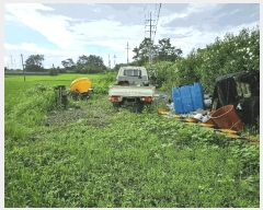  2024Ÿ6934   Ű 288-23       ()