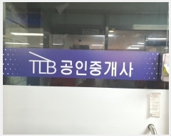  2024Ÿ��37921 ���� ���ֽ� ������ ���ҷ� 79, �󰡵� 1�� 109ȣ (���ĵ�1��,����1��������Ʈ)  ��,�繫�ǰ��