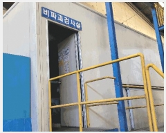  2024Ÿ��38856 ���� ������ �ݱ��� �뺹�� 82-1      ������