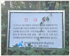  2024Ÿ��39484  �����