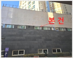  2024Ÿ��41661 ���� ���ֽ� �ϻ걸 ������ 303, �������ùױٸ���Ȱ�ü��� 2�� ���ǽ� 209ȣ (ȿ�ڵ�3��,���νŽð����ھƷ�����Ʈ��) ���ǽ��ڰ��