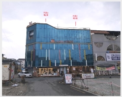  2024Ÿ��43254 ���� ���ֽ� �ϻ걸 �����1�� 7      �ٸ��ü�,�󰡰��