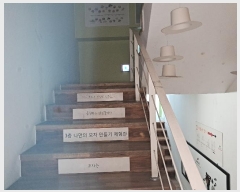  2024Ÿ��43254 ���� ���ֽ� �ϻ걸 �����1�� 7      �ٸ��ü�,�󰡰��