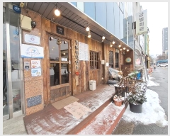  2024Ÿ��43254 ���� ���ֽ� �ϻ걸 �����1�� 7      �ٸ��ü�,�󰡰��