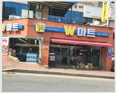  2024Ÿ1403  ֽ  δ 877, ̵ 1 101ȣ (ȣ1,̺)  ,繫ǰ