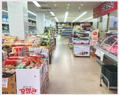  2024Ÿ1403  ֽ  δ 877, ̵ 1 101ȣ (ȣ1,̺)  ,繫ǰ