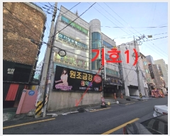  2024Ÿ��6682  �ٸ��󰡰��