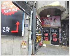  2024Ÿ��6682  �ٸ��󰡰��