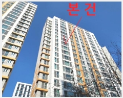  2024Ÿ��31862 ���� ���ֽ� ������ ������ 150, 101�� 13��1305ȣ (������,���￡��Ŭ�������۽�Ʈ)   ����Ʈ���