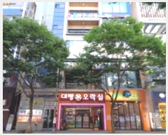  2024Ÿ37136  ֽ ϻ걸 ȿڵ3 1535-6 2 201ȣ    ,繫ǰ