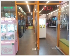  2024Ÿ37136  ֽ ϻ걸 ȿڵ3 1535-6 2 201ȣ    ,繫ǰ