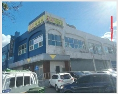  2024Ÿ38580  ֽ ϻ걸 3 70, 1 141ȣ    ,繫ǰ