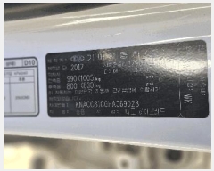  2024Ÿ��43087 ���� ���ֱ� �̼��� �̼��� �빮��1�� 31-4     �������