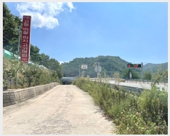  2024Ÿ38801  ֱ   326-3      (1)