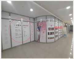  2024Ÿ��42367  �ٸ��󰡰��