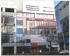  2024Ÿ��42367  �ٸ��󰡰��